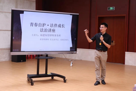 365bet娱乐网站_office365账号永久激活_旧版彩票365下载区举行平安建设宣讲团启动仪式