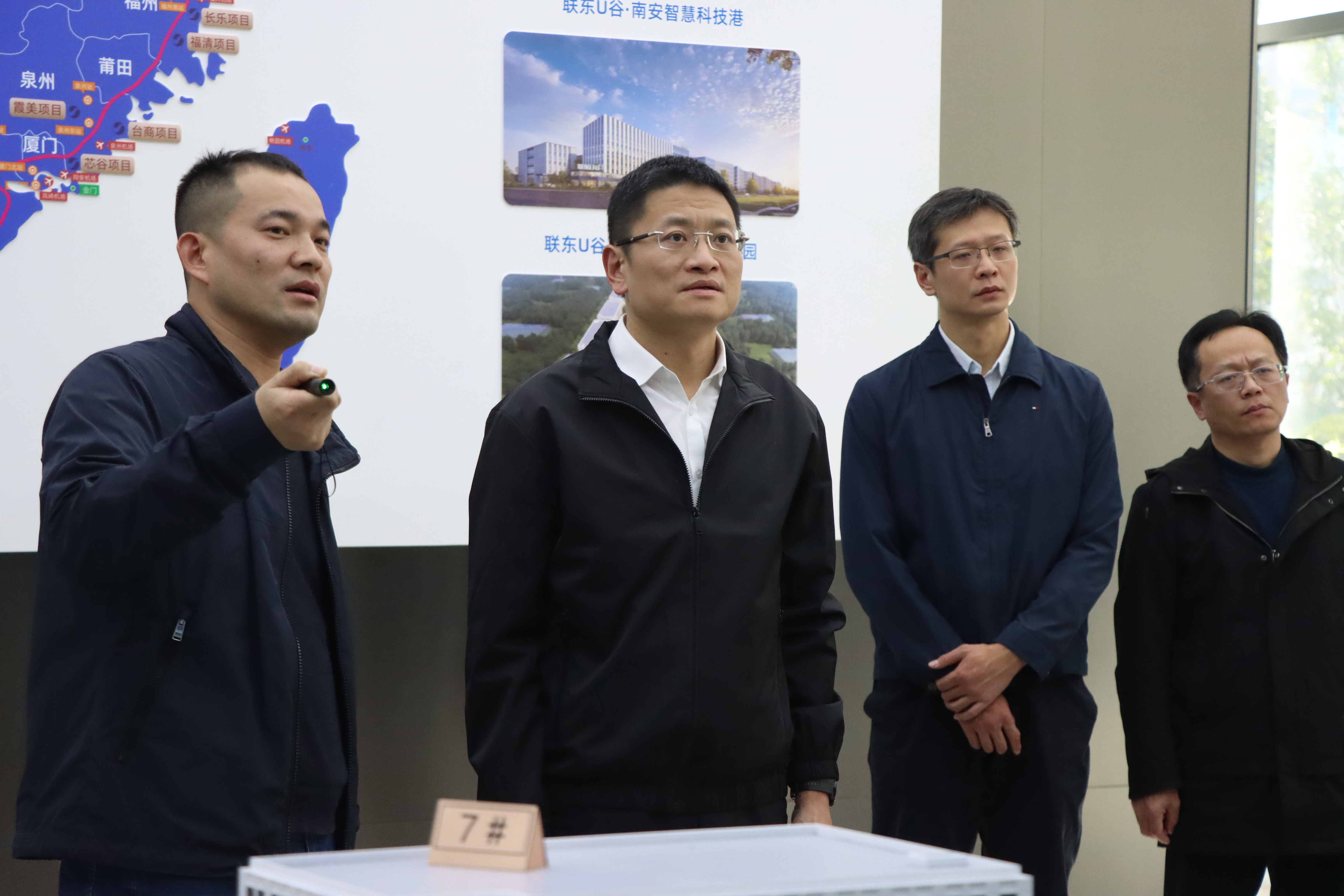 庄永智调研365bet娱乐网站_office365账号永久激活_旧版彩票365下载区企业节后复工复产情况