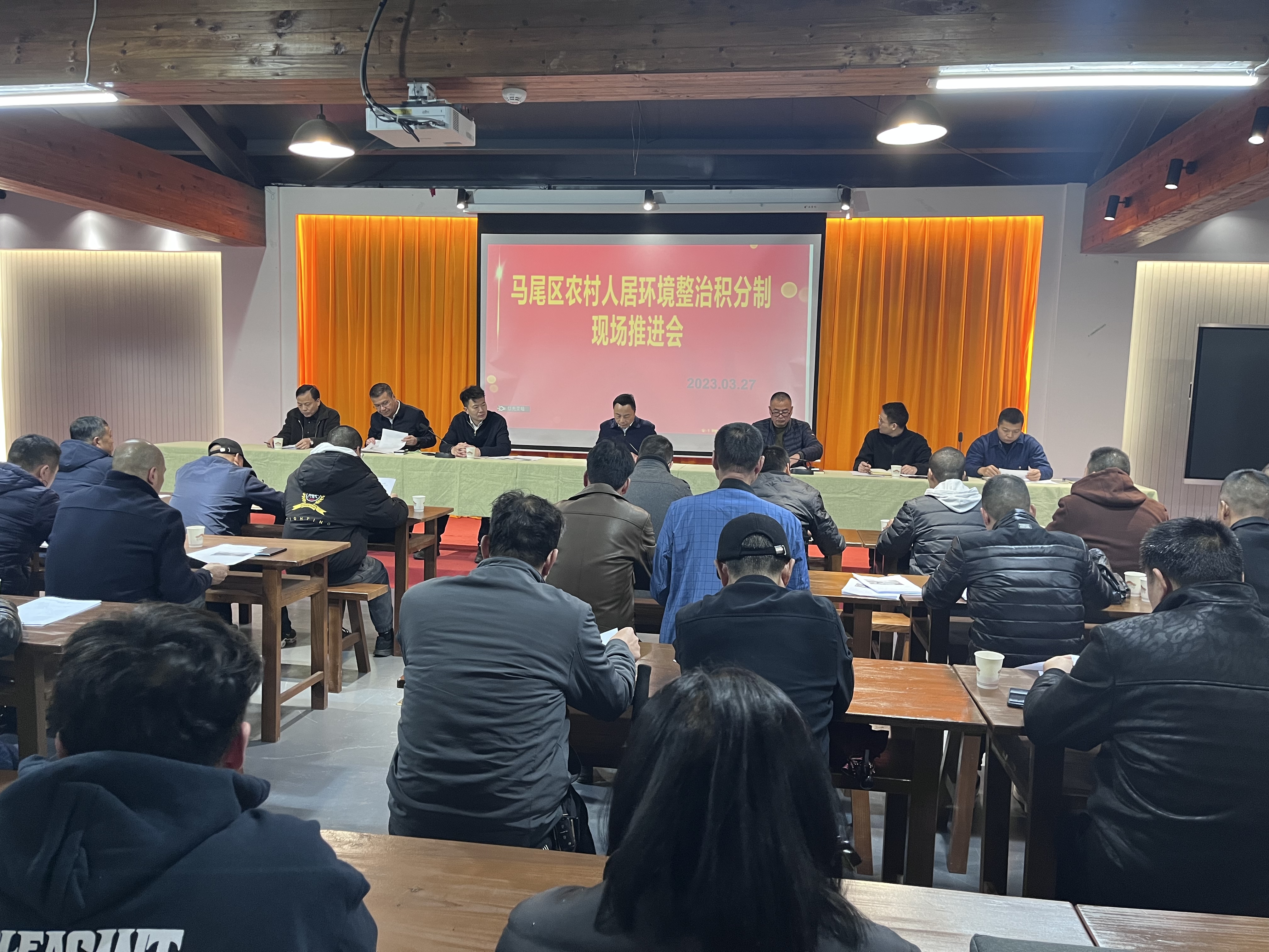 365bet娱乐网站_office365账号永久激活_旧版彩票365下载召开全区农村人居环境整治积分制现场推进会
