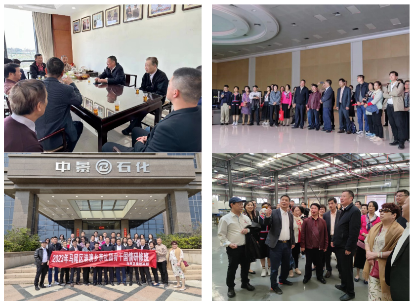 365bet娱乐网站_office365账号永久激活_旧版彩票365下载区举办港澳乡亲社团骨干国情研修班