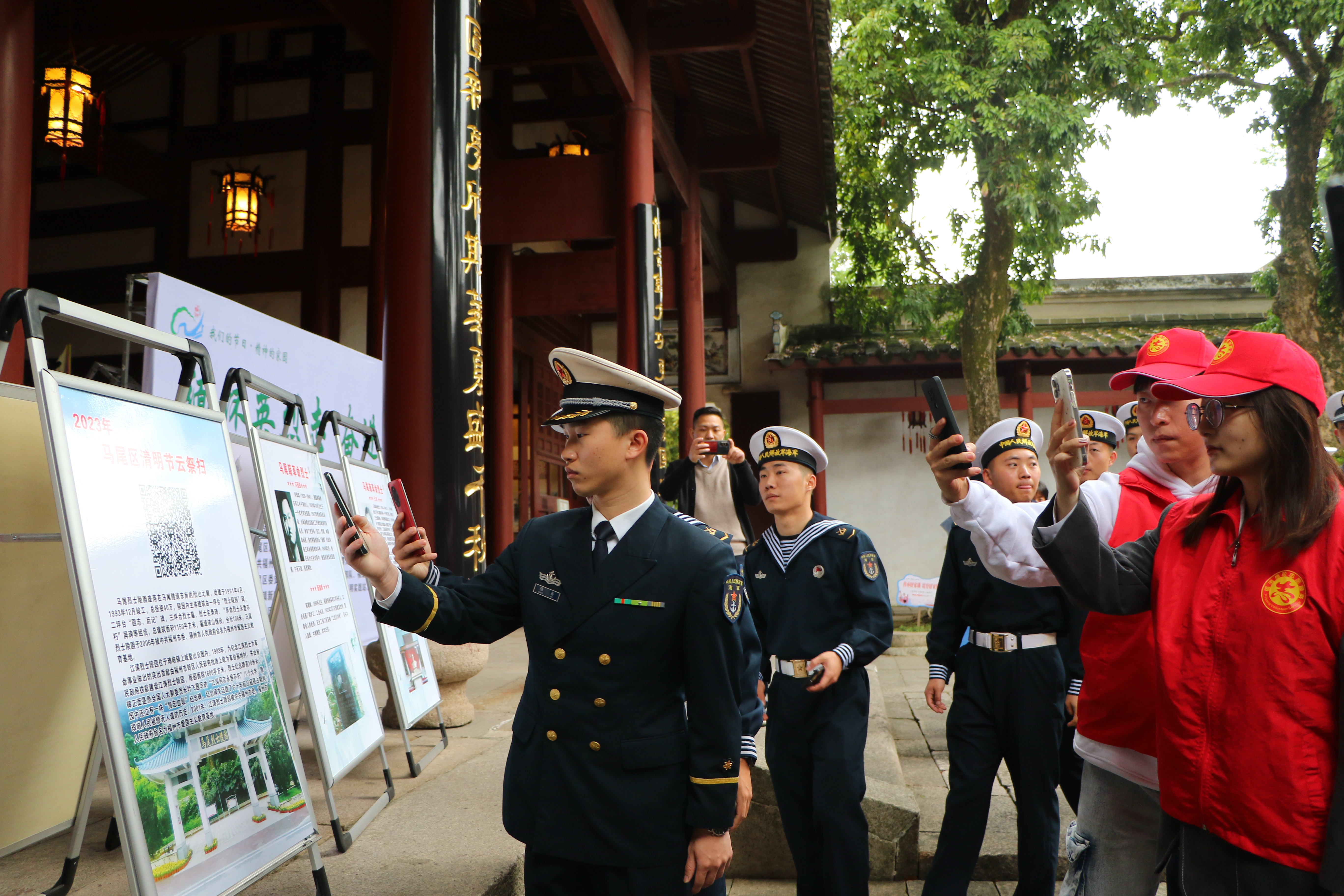 缅怀英烈志 奋进新时代！2023年“我们的节日•清明节”福州市主场365bet娱乐网站_office365账号永久激活_旧版彩票365下载专场主题活动启动