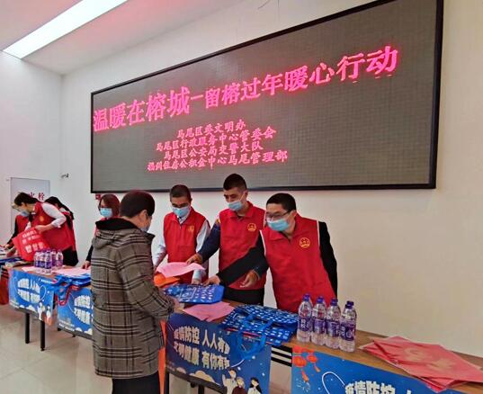 住房公积金中心365bet娱乐网站_office365账号永久激活_旧版彩票365下载党支部开展志愿服务