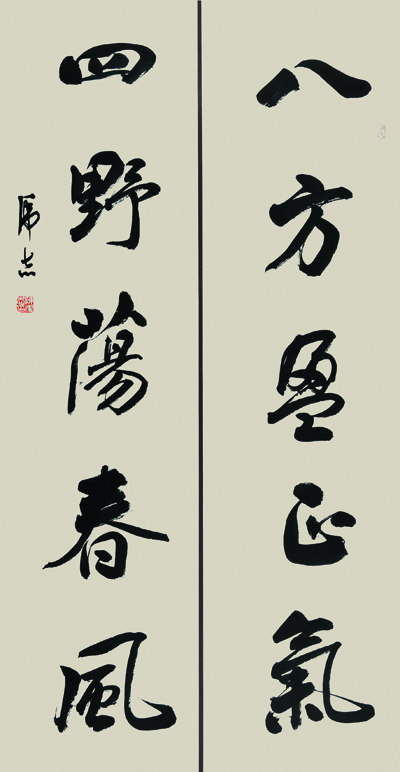 365bet娱乐网站_office365账号永久激活_旧版彩票365下载区喜迎党的二十大书画展作品选登