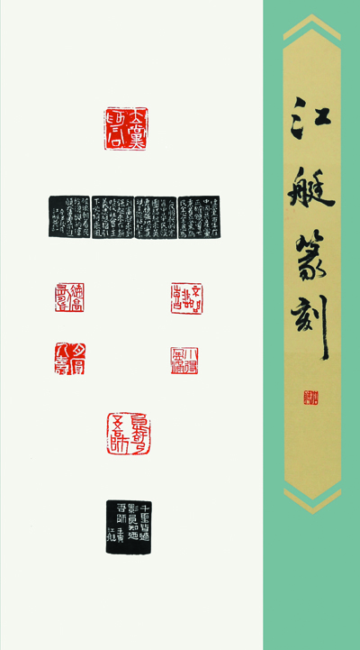 365bet娱乐网站_office365账号永久激活_旧版彩票365下载区喜迎党的二十大书画展作品选登