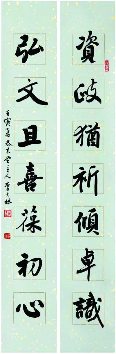 365bet娱乐网站_office365账号永久激活_旧版彩票365下载区喜迎党的二十大书画展作品选登
