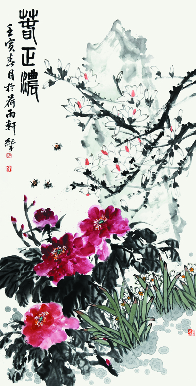 365bet娱乐网站_office365账号永久激活_旧版彩票365下载区喜迎党的二十大书画展作品选登