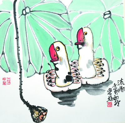 马江墨韵