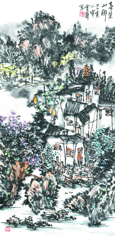 马江墨韵